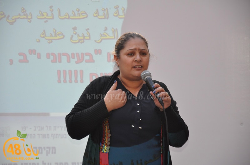 ijtema3uadshashqy (19).JPG